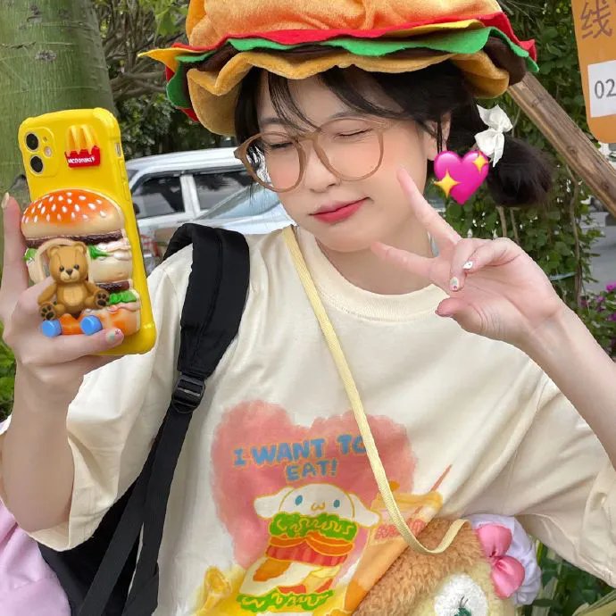 疯狂趴到家